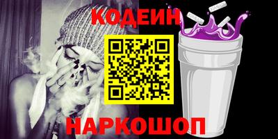 дистиллят марихуана Будённовск