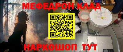 дистиллят марихуана Будённовск
