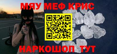 дистиллят марихуана Будённовск