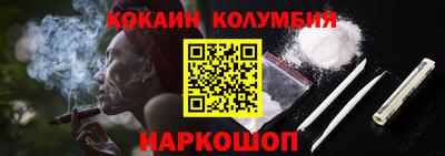 дистиллят марихуана Будённовск