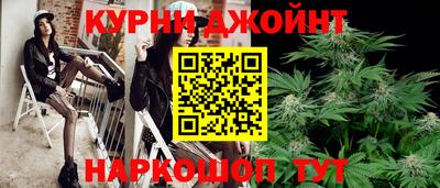 дистиллят марихуана Будённовск