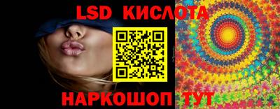шишки Бугуруслан