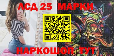 шишки Бугуруслан