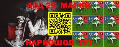 дистиллят марихуана Будённовск
