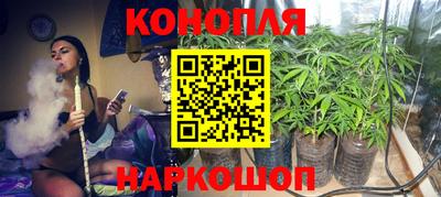 дистиллят марихуана Будённовск