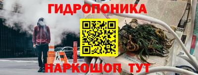 бошки Бузулук