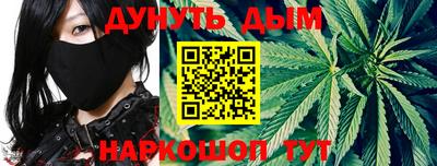 шишки Бугуруслан