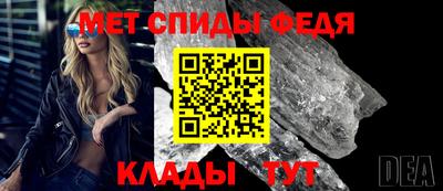 шишки Бугуруслан
