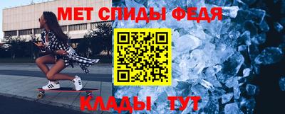 дистиллят марихуана Будённовск