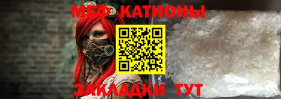 дистиллят марихуана Будённовск
